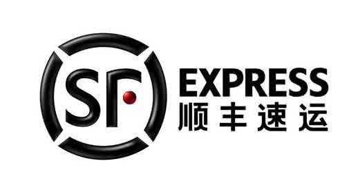 順豐速運(yùn)