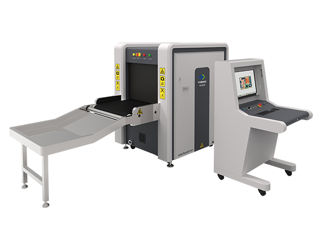 HC6550通道式行李X光機(jī)